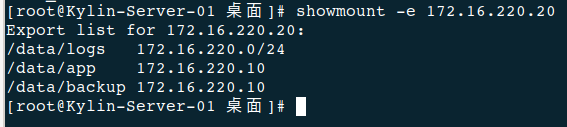 image-20260524173302562