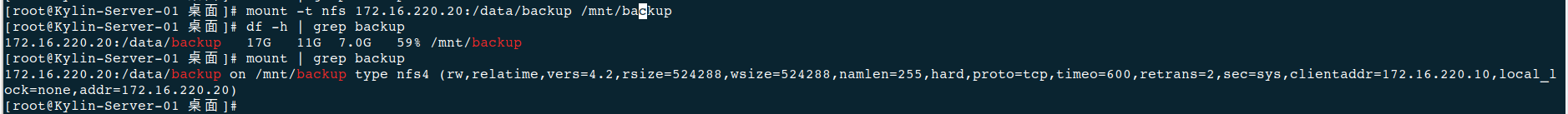 image-20260524175545300