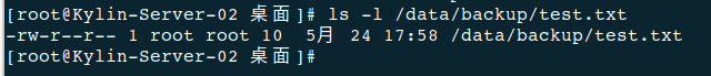image-20260524175901956