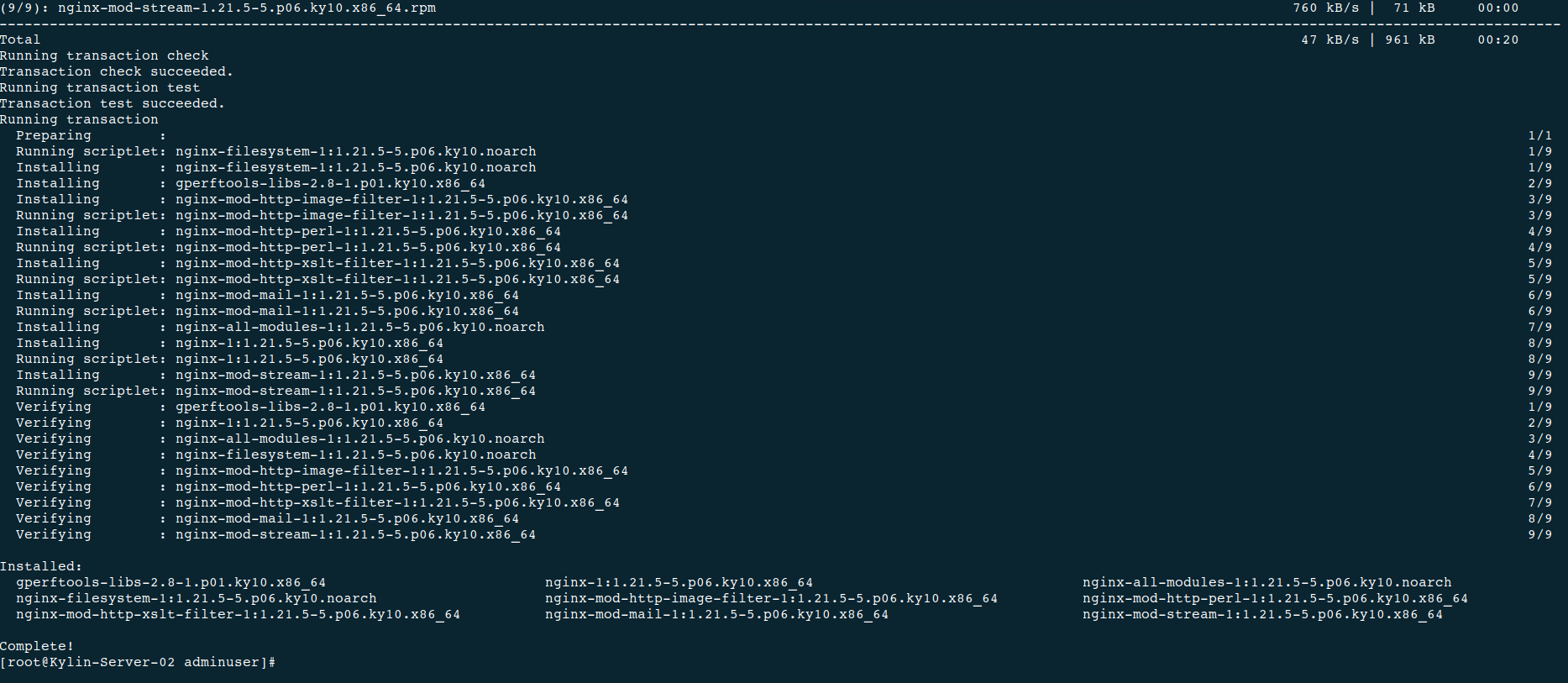 image-20260526204808452