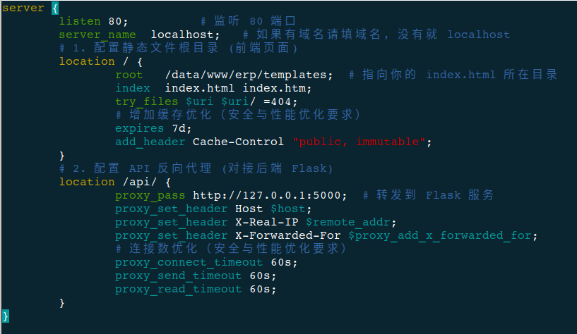 image-20260526222707834